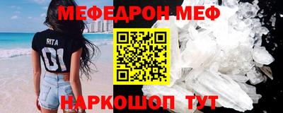 гидропоника Обь