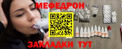 дистиллят марихуана Нягань