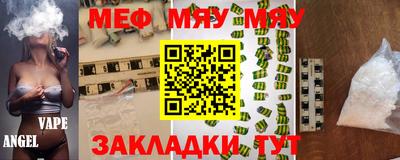 дистиллят марихуана Нягань