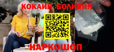 дурь Обнинск