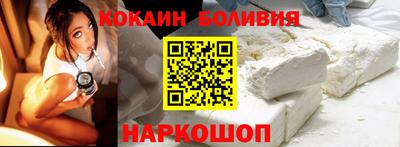 дистиллят марихуана Нягань