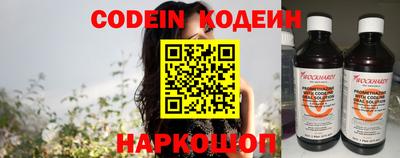 дурь Обнинск