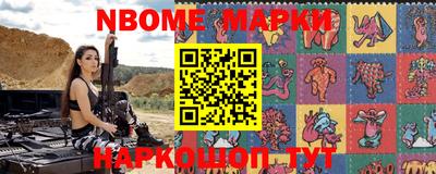 гидропоника Обь