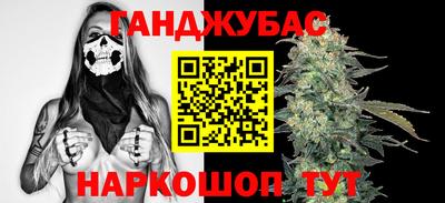 гидропоника Обь