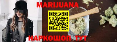 дистиллят марихуана Нягань