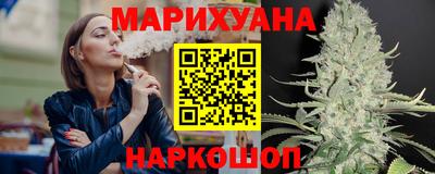 гидропоника Обь