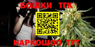 дурь Обнинск