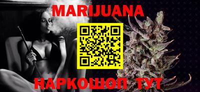 гидропоника Обь