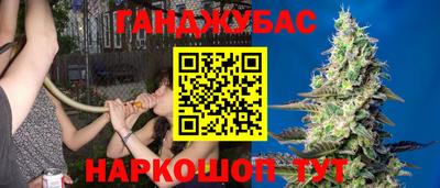 дистиллят марихуана Нягань