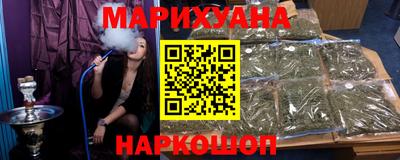 гидропоника Обь