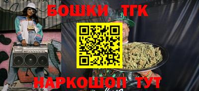 дурь Обнинск