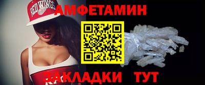 дурь Обнинск
