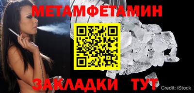 дурь Обнинск