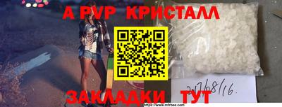 гидропоника Обь