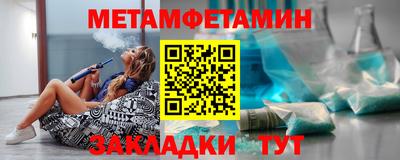 дурь Обнинск