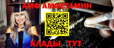 гидропоника Обь