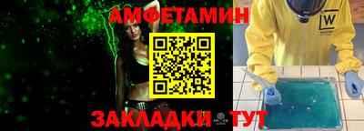 гидропоника Обь