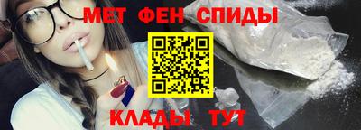 дистиллят марихуана Нягань