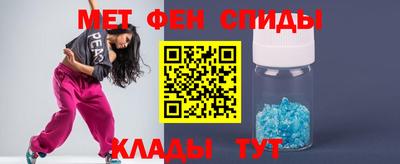 гидропоника Обь