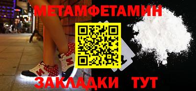дистиллят марихуана Нягань