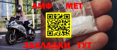дурь Обнинск