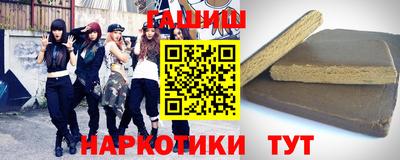 дистиллят марихуана Нягань