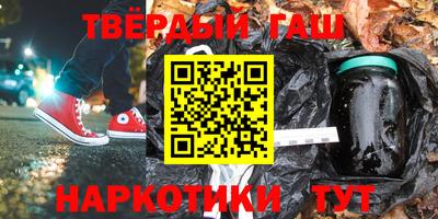 гидропоника Обь