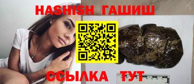 дистиллят марихуана Нягань