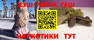 гидропоника Обь