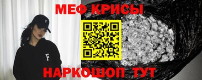 дурь Обнинск