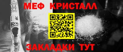 гидропоника Обь