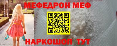 дурь Обнинск