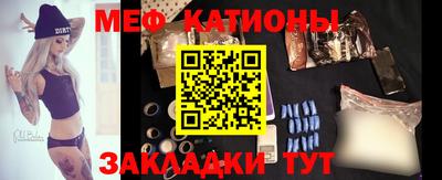 дистиллят марихуана Нягань